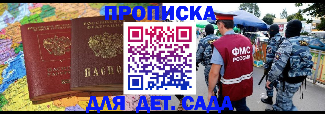 форма 3 в Острогожске
